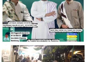 Tabligh Akbar dan Haul di RW 07 Kel. Sukahaji Jadi Penguat Ukhuwah dan Syiar Islam Jelang Ramadan