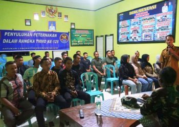 TMMD Ke-128 Kodim 0402/OKI Buka Jalan Kesejahteraan, Warga Pematang Sukatani Dibekali Ilmu Peternakan