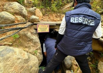 DITRESKRIMSUS POLDA GORONTALO POLICE LINE LUBANG TAMBANG DAN TROMOL PENGOLAHAN EMAS DI GORONTALO UTARA