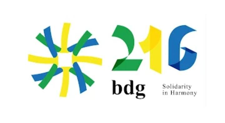 HJKB KE-216, BANDUNG PERKENALKAN IDENTITAS VISUAL “SOLIDARITY IN HARMONY”